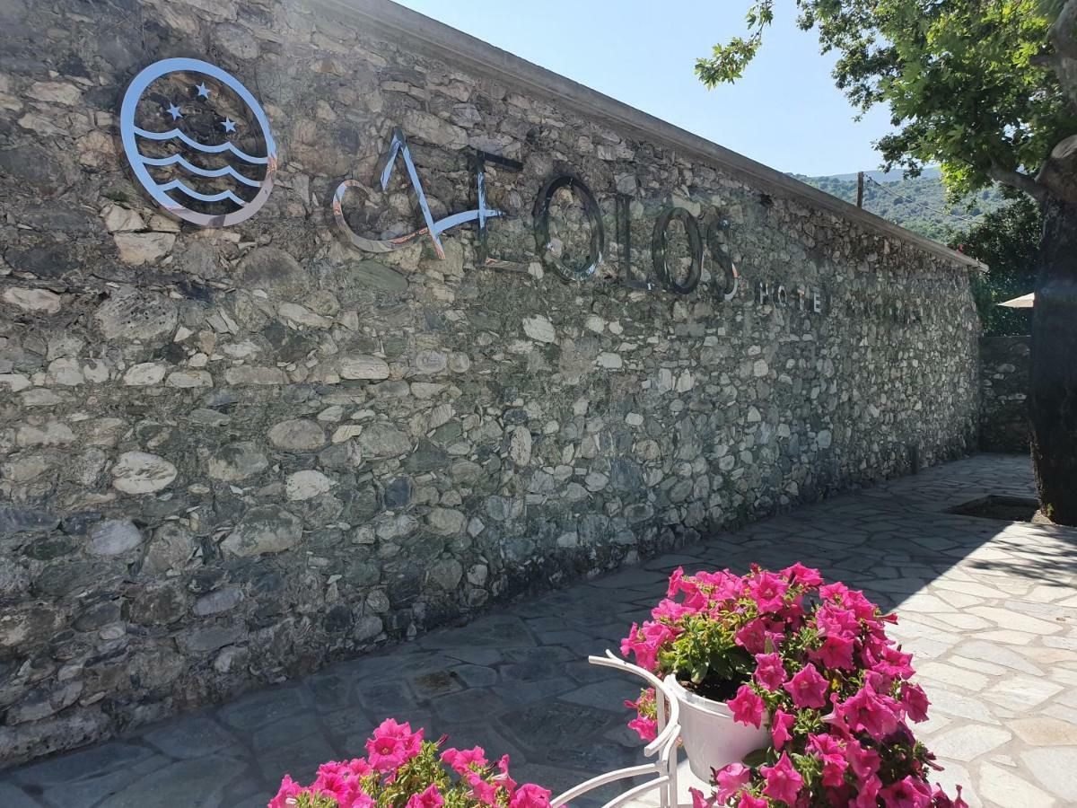 Aeolos Hotel&Villas - Pelion Khorevtón Luaran gambar